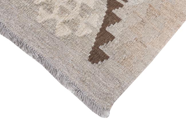 Kilim Afghan Heritage - 4