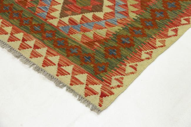 Kilim Afghan - 3