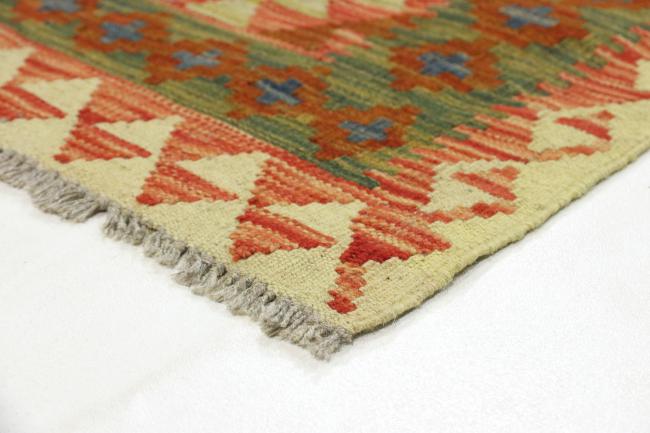 Kilim Afghan - 4