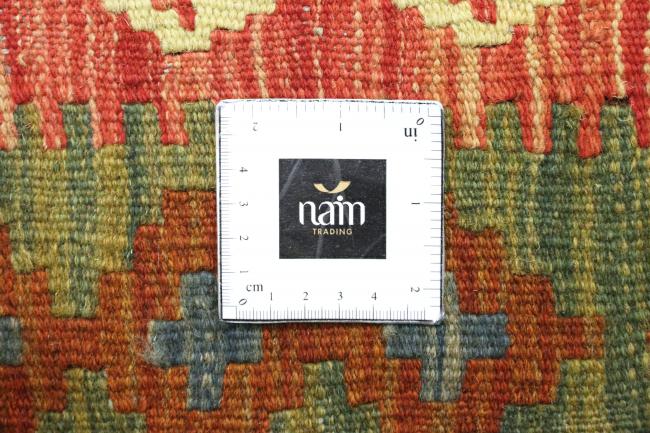 Kilim Afghan - 6