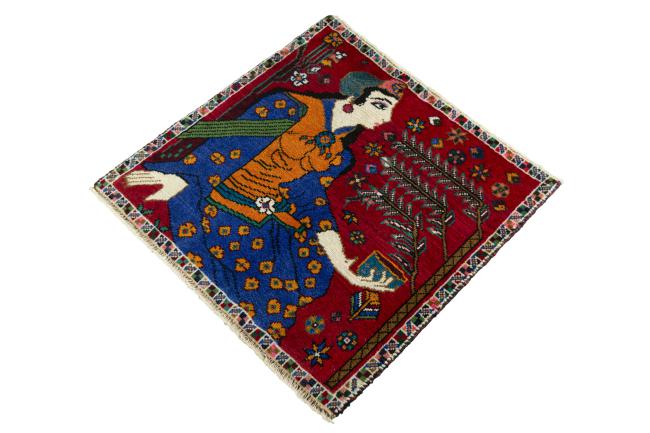 Shiraz - 1