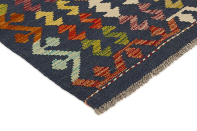 Kilim Afegão - 2