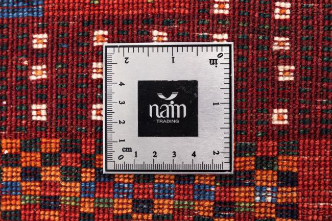 Perzisch Gabbeh Loribaft Nowbaft - 7