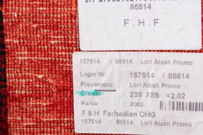 Persan Gabbeh Loribaft Essence - 9