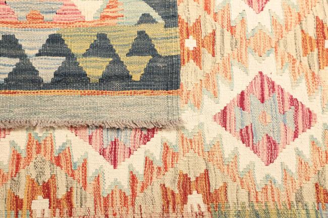 Kelim Afghan - 4
