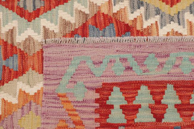 Kilim Afghan - 4