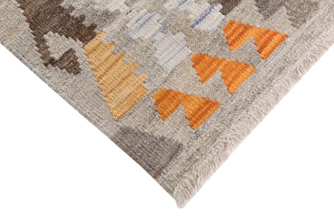 Kilim Afghan Heritage - 4