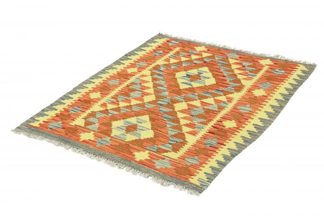 Kilim Afghan - 1