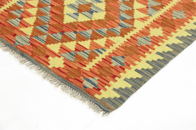 Kilim Afghan - 3