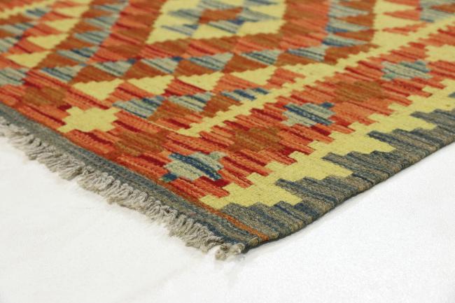 Kilim Afghan - 4