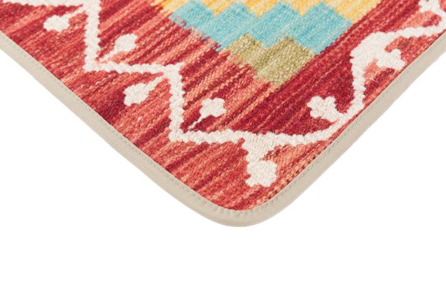 Kilim Afghan Cushion Cover - 3