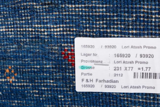 Persan Gabbeh Loribaft Essence - 9