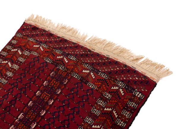 Afghan Mauri - 3