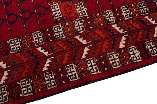 Afghan Mauri - 4