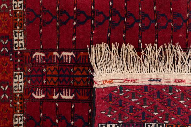 Afghan Mauri - 6