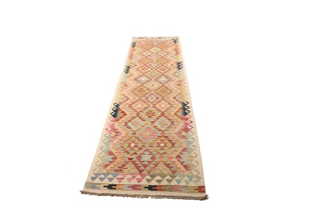 Kilim Afghan - 1