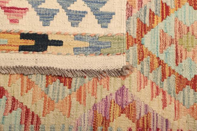Kilim Afghan - 4