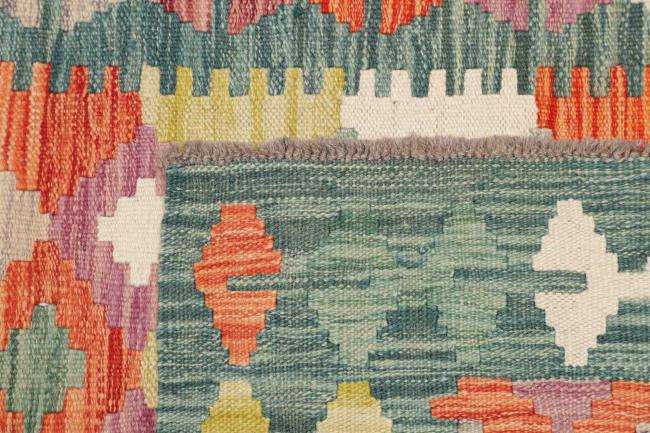 Kelim Afghan - 4