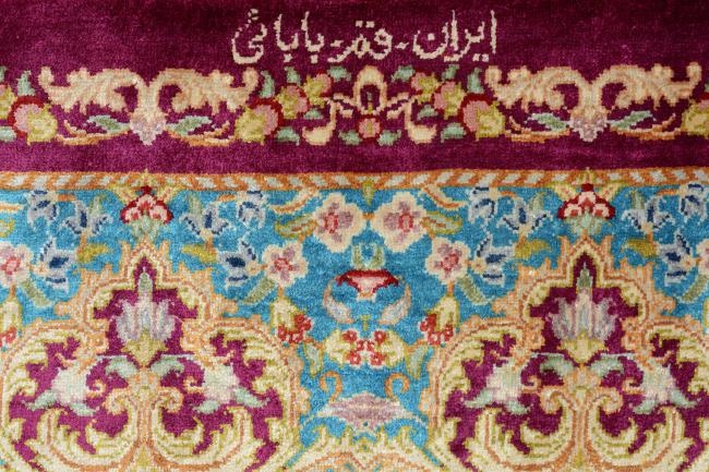 Qum di Seta - 8