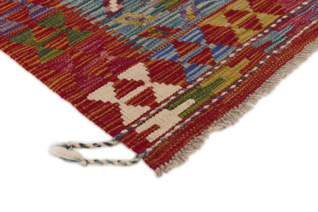 Kilim Afegão - 2