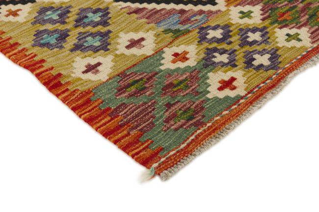 Kilim Afgán - 2