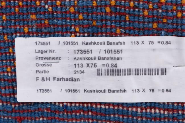 Persia Gabbeh Kashkuli - 8