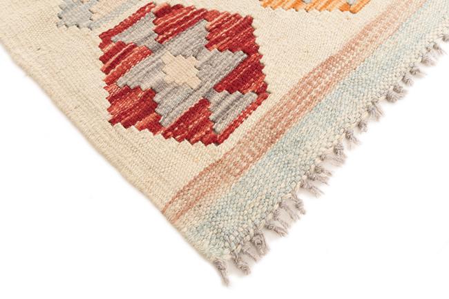 Kilim Afegão - 4