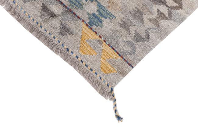 Kilim Afghan Heritage - 4