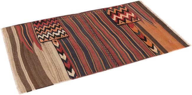 Chilim Fars Mafresh - 1