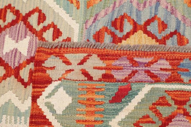 Kelim Afghan - 4