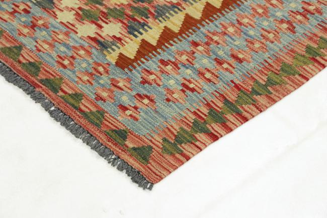 Kilim Afegão - 3