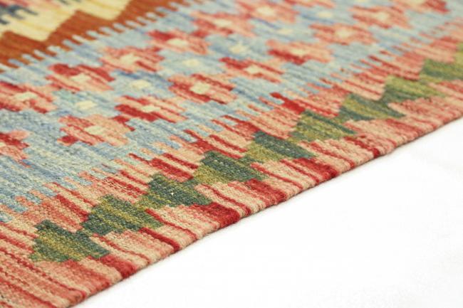 Kilim Afegão - 5