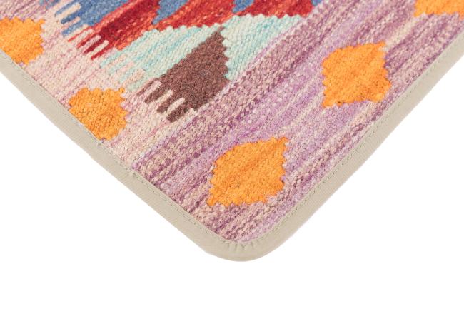 Kilim Afghan Cushion Cover - 3