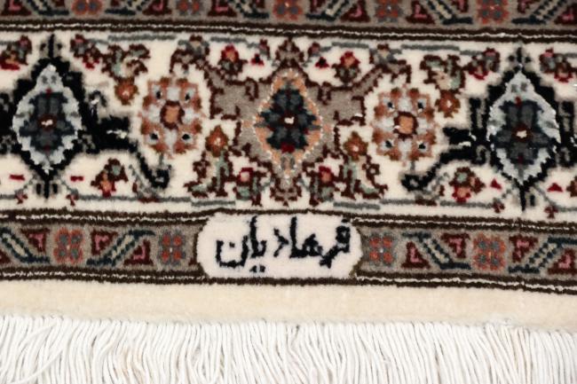 Tabriz Mahi - 7