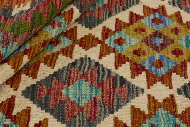 Kilim Afghan - 1