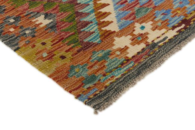 Kilim Afghan - 2