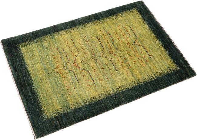 Persian Gabbeh Loribaft Atelier - 2