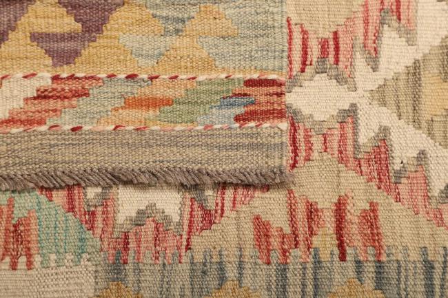 Kilim Afghan - 4