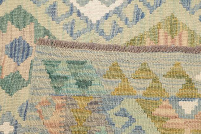 Kelim Afghan - 4