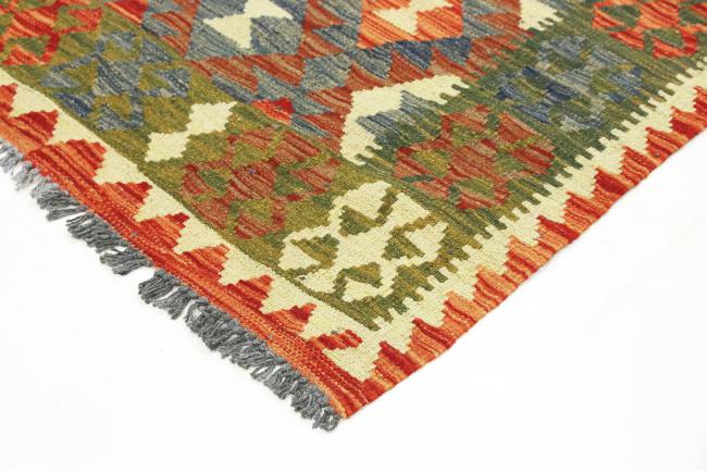 Kilim Afegão - 3