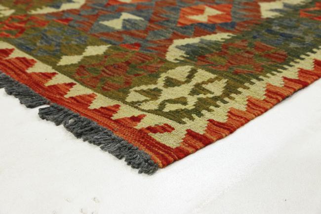 Kilim Afegão - 4