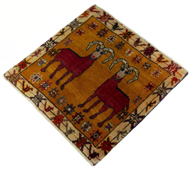 Shiraz - 1