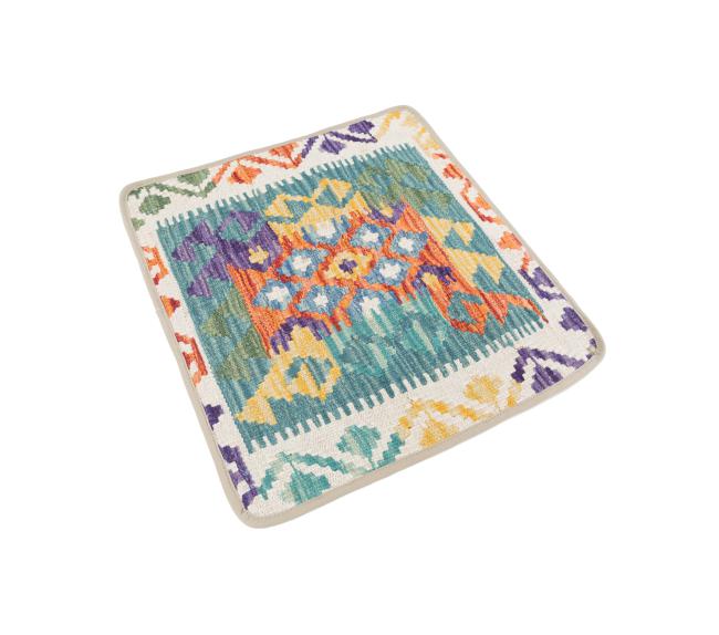 Kilim Afghan Cushion Cover - 2