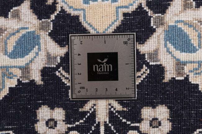 Nain - 5
