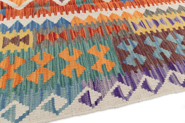 Kilim Afegão - 3