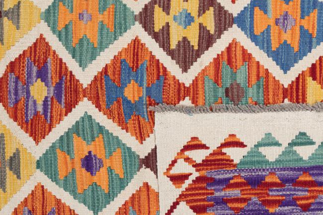 Kilim Afgán - 5