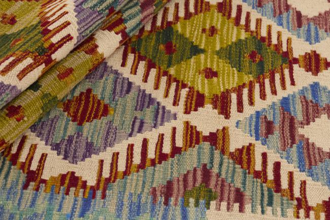 Kilim Afghan - 1