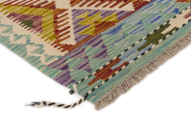 Kilim Afghan - 2
