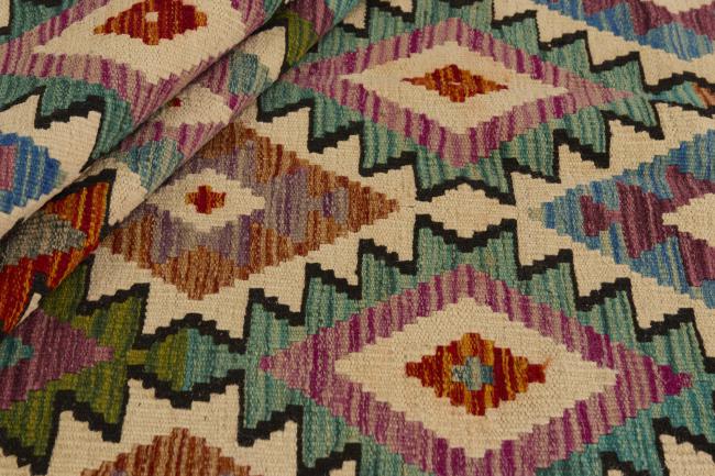 Kilim Afghan - 1