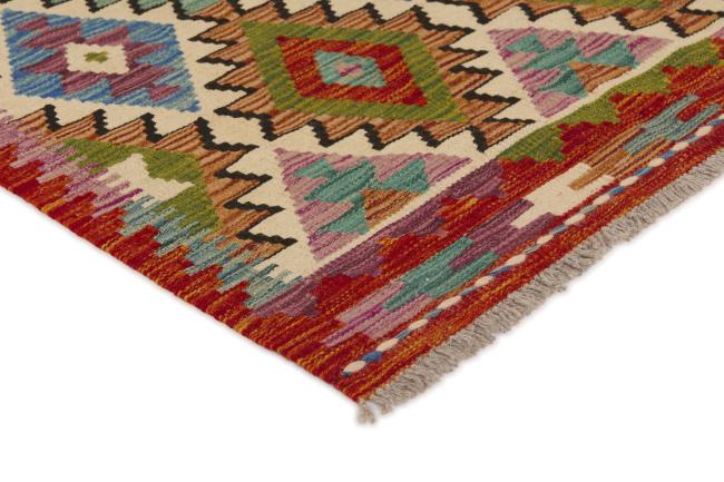 Kilim Afghan - 2